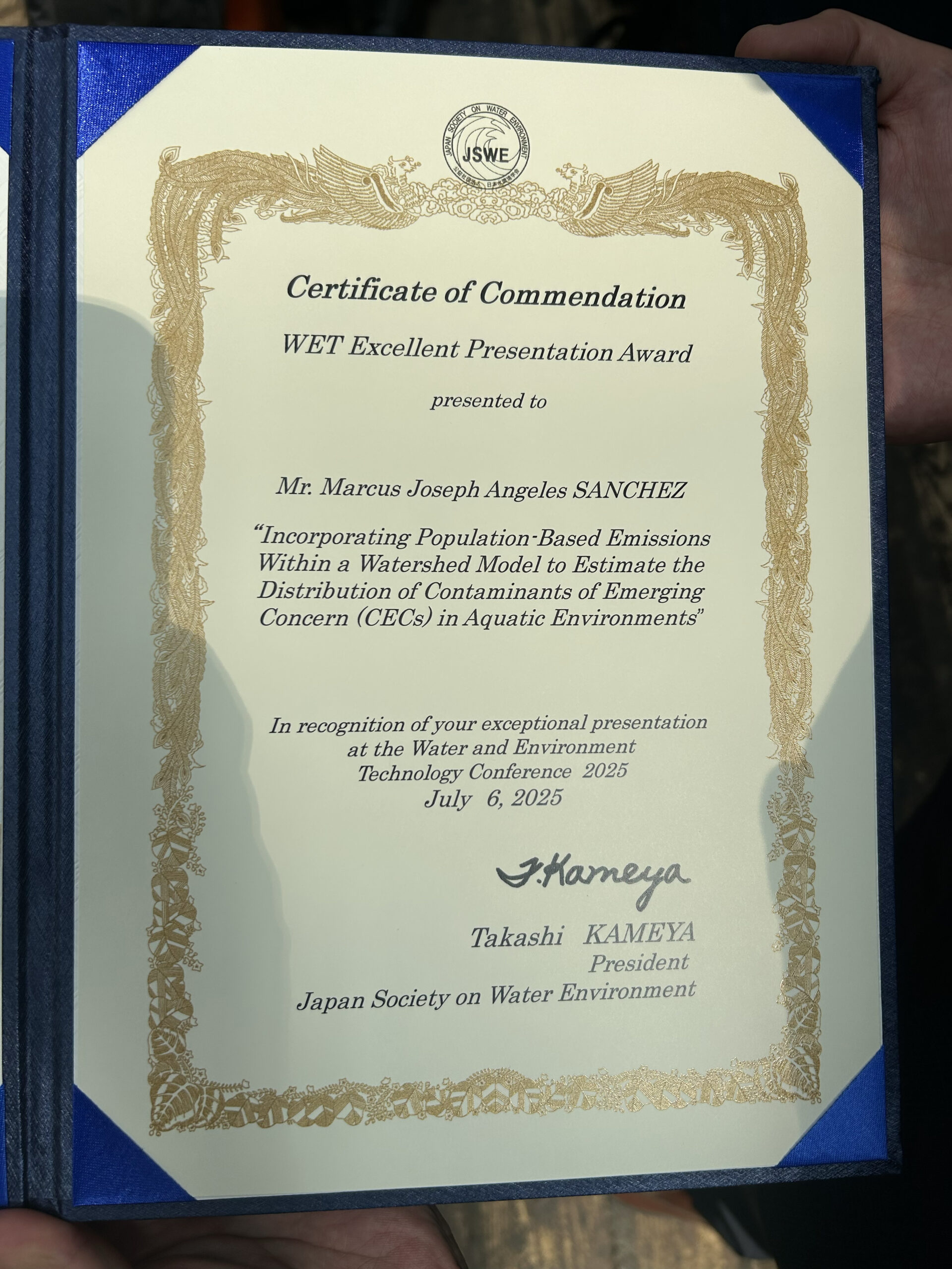 WET2025 Excellent Presentation Award | 東北大学 環境水質工学